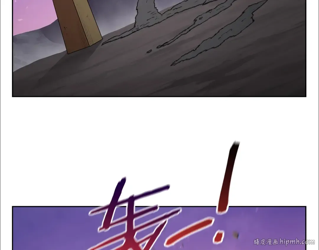 第21话 团土威力最大化 第56页