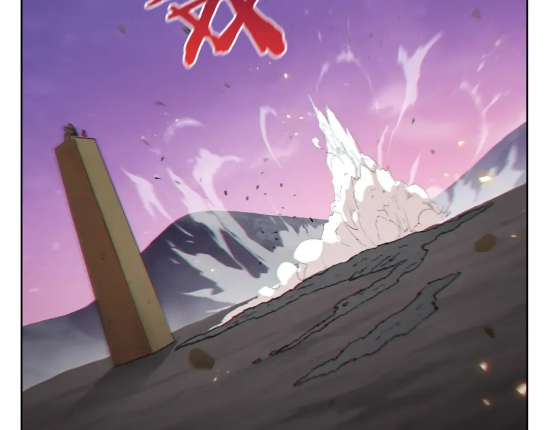 第21话 团土威力最大化 第57页
