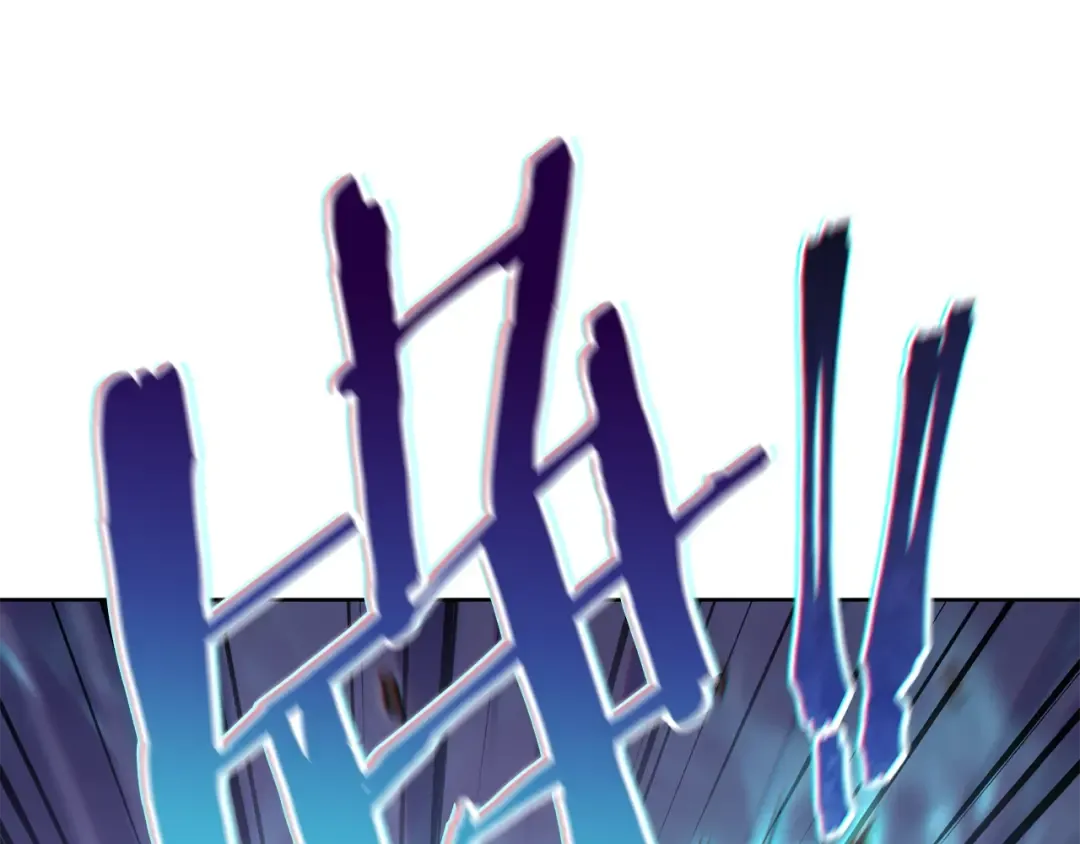 第21话 团土威力最大化 第62页