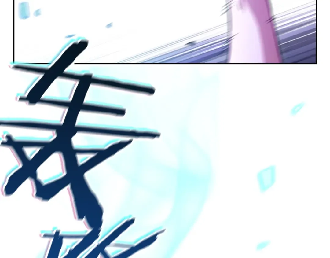 第21话 团土威力最大化 第68页