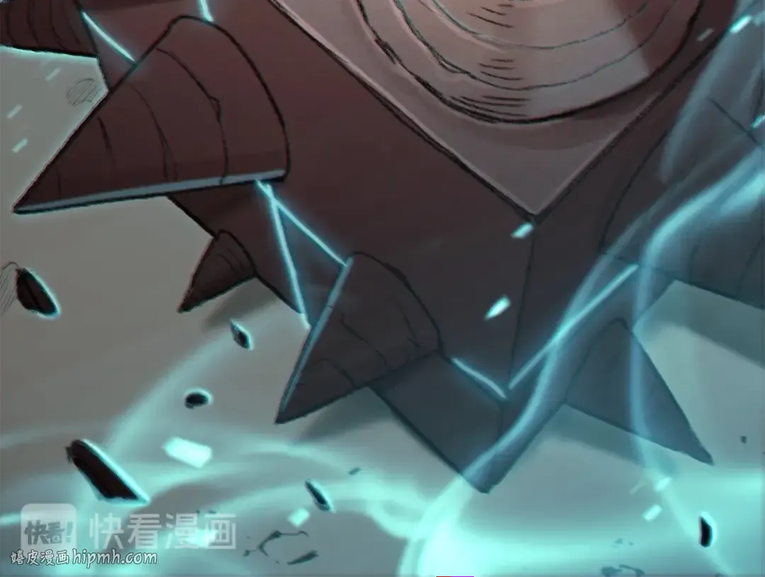第21话 团土威力最大化 第72页