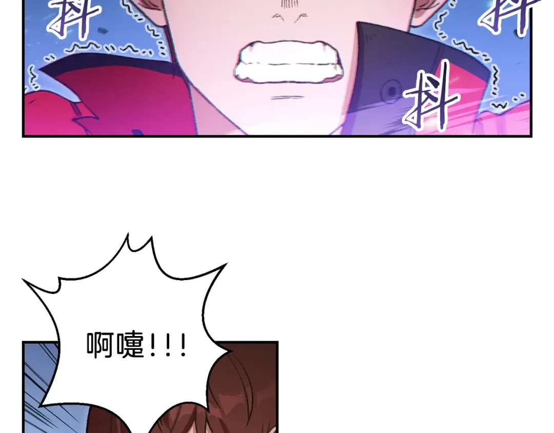 第22话 造物主式无奈 第36页