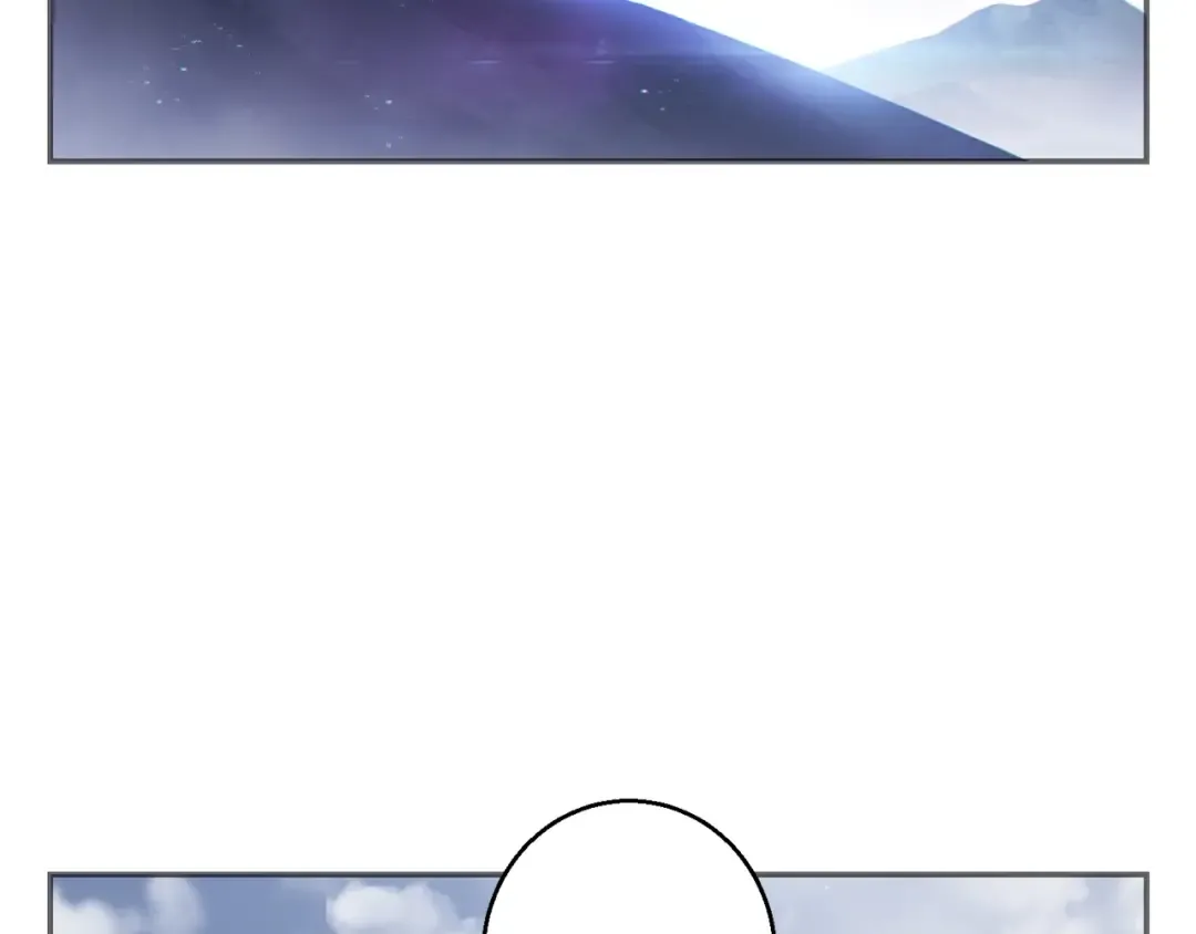 第23话 巨龙 第2页