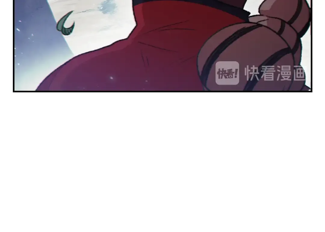 第23话 巨龙 第22页