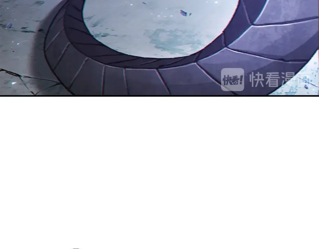 第23话 巨龙 第46页
