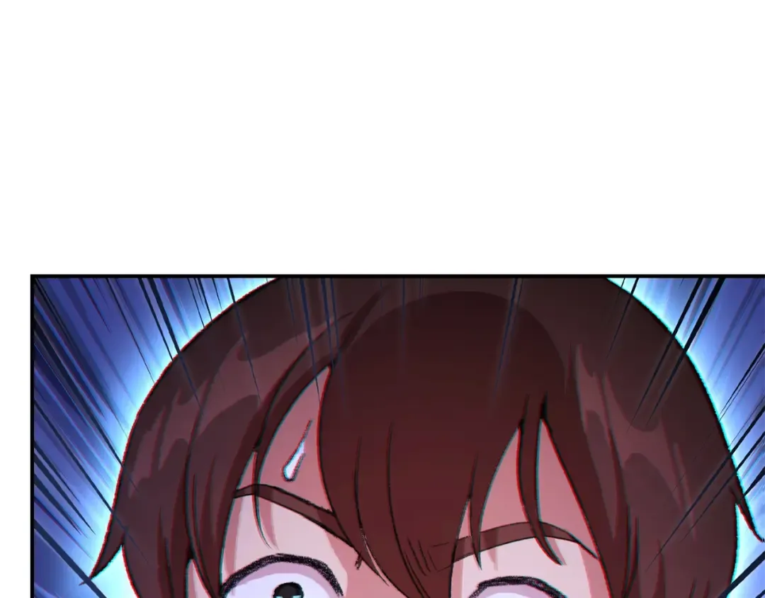 第23话 巨龙 第57页