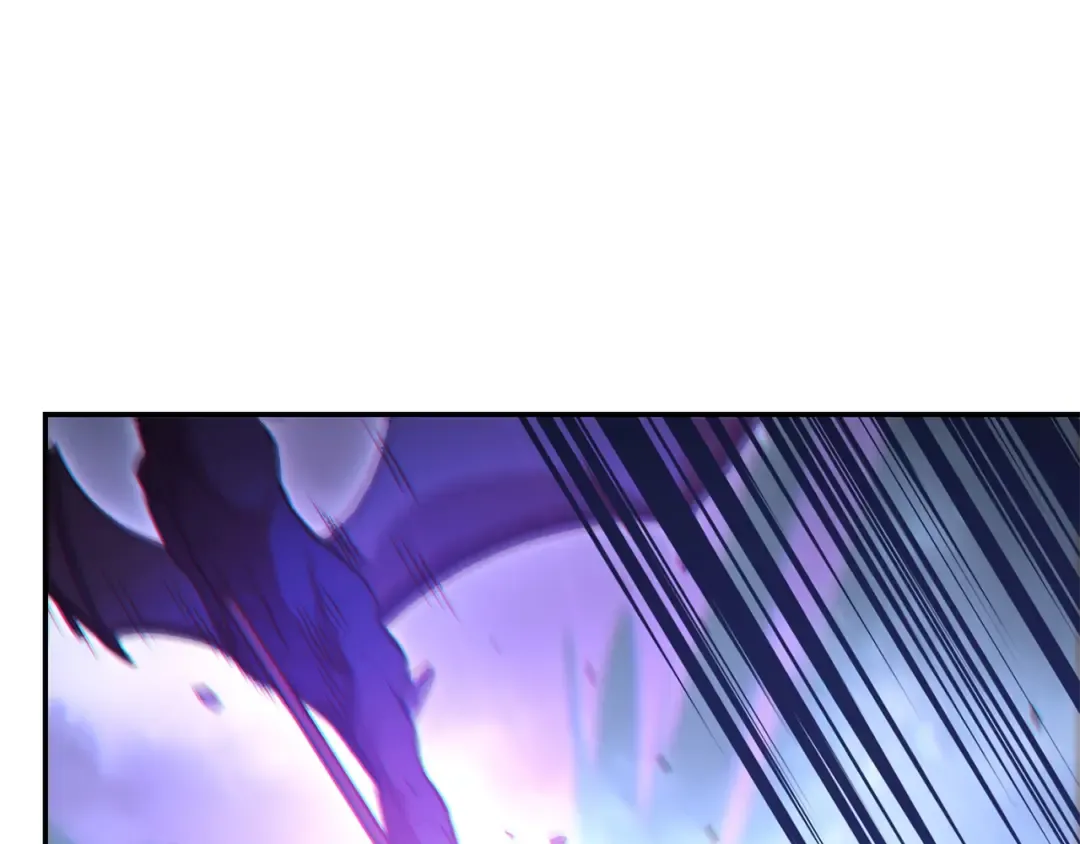 第23话 巨龙 第71页
