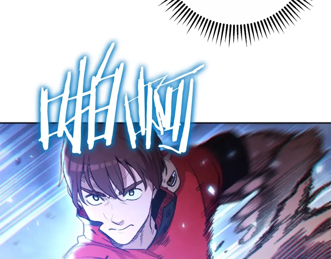 第23话 巨龙 第111页