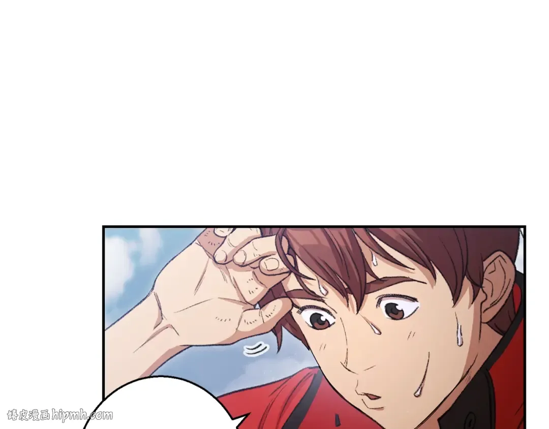 第24话 金石为开！ 第64页