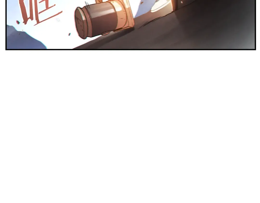第24话 金石为开！ 第86页