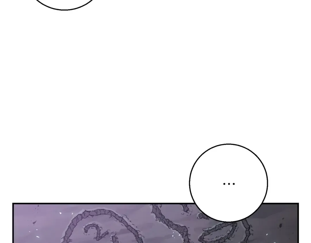 第25话 重组魔像！ 第27页