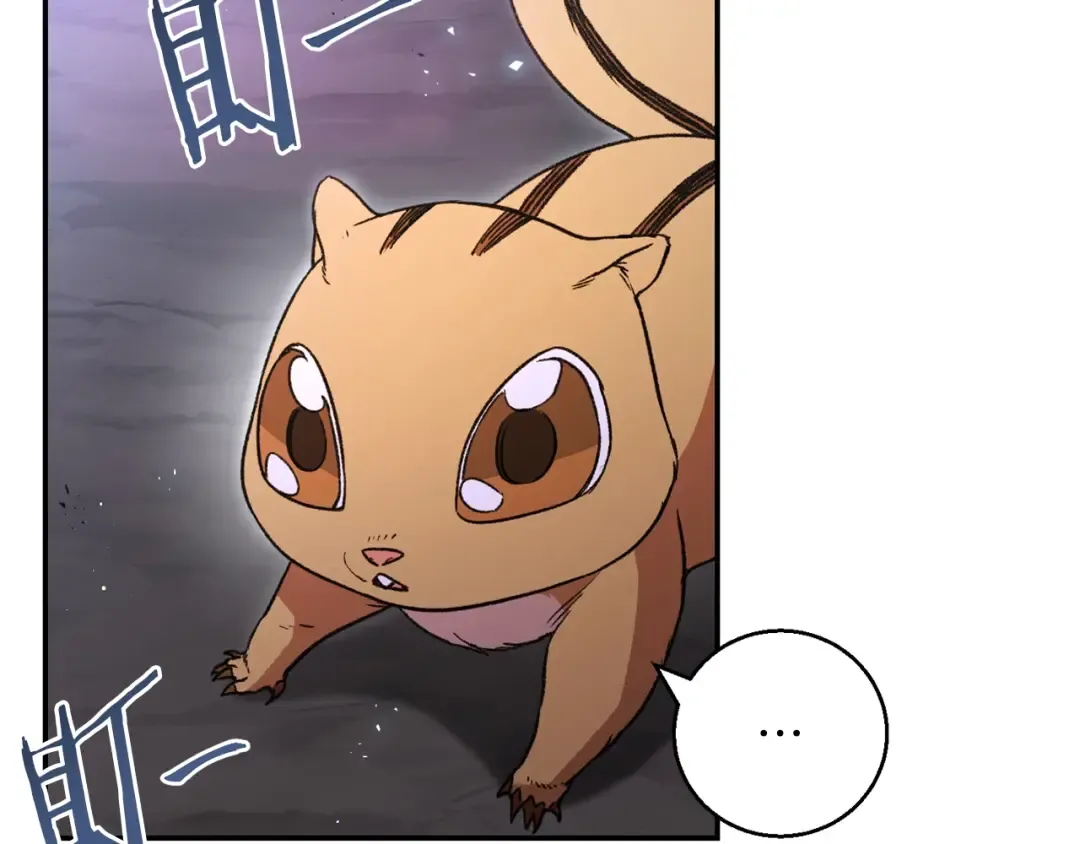 第25话 重组魔像！ 第37页
