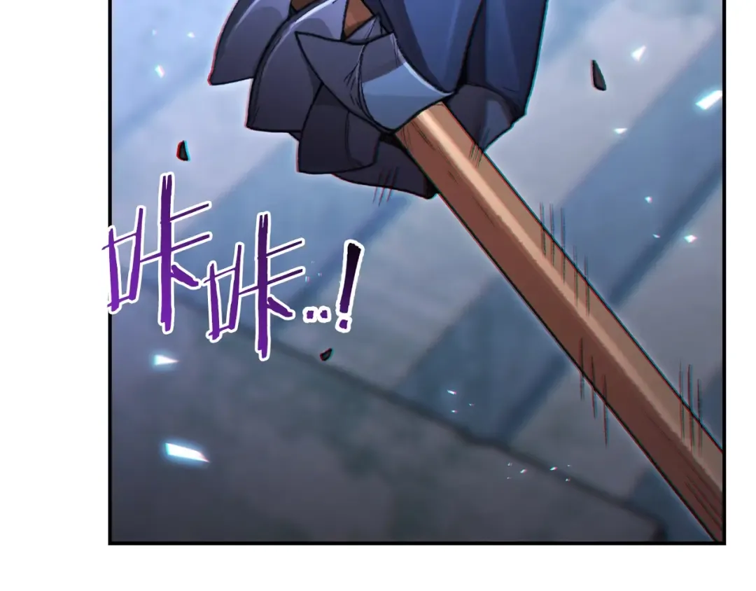 第25话 重组魔像！ 第53页