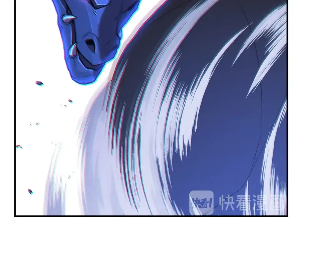 第25话 重组魔像！ 第90页