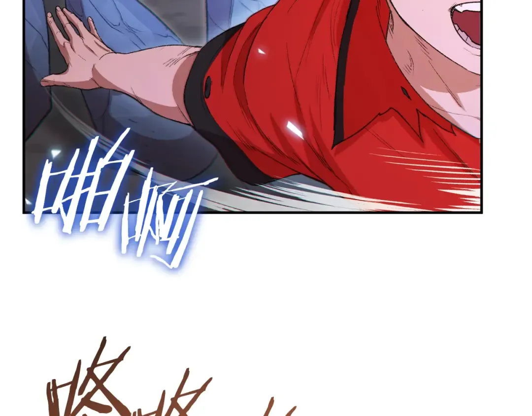 第25话 重组魔像！ 第102页