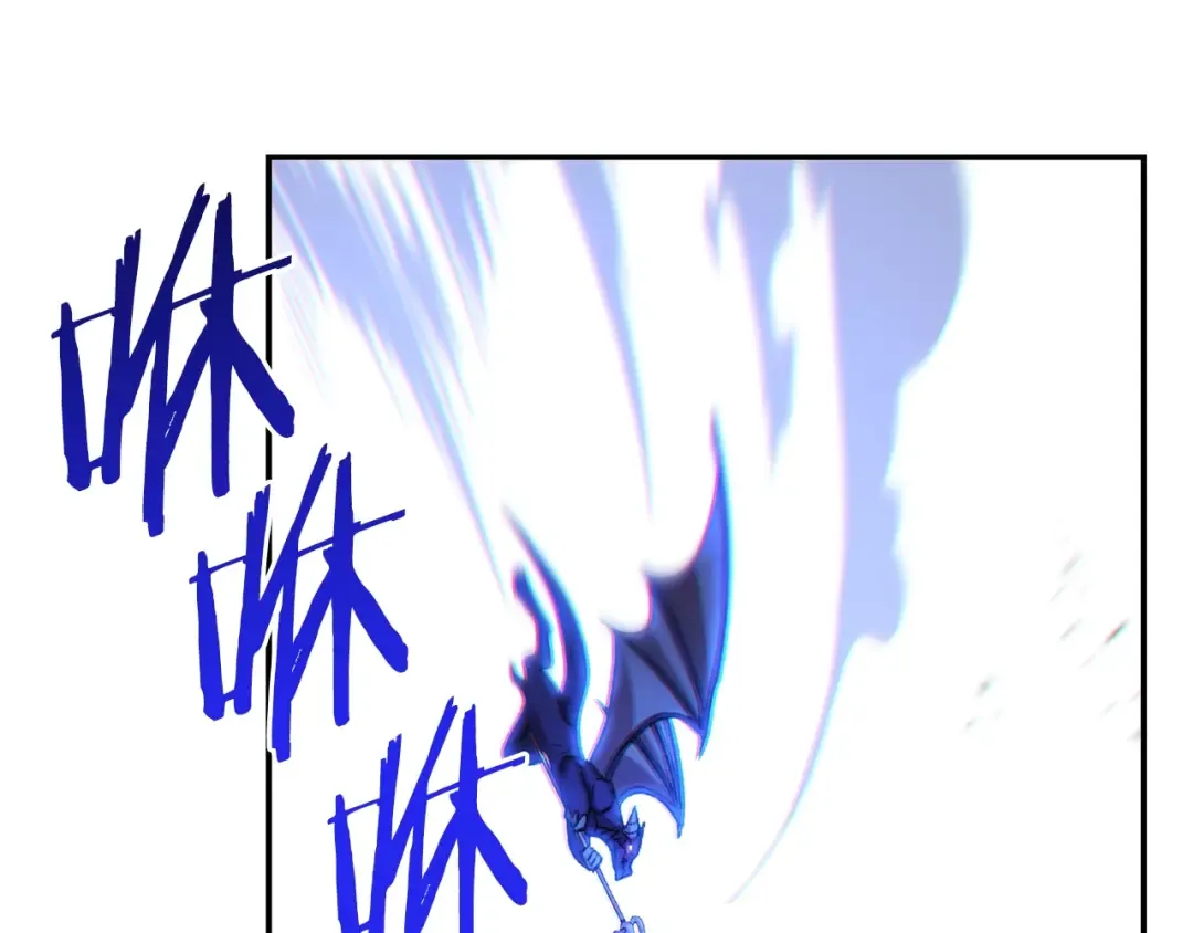 第25话 重组魔像！ 第105页