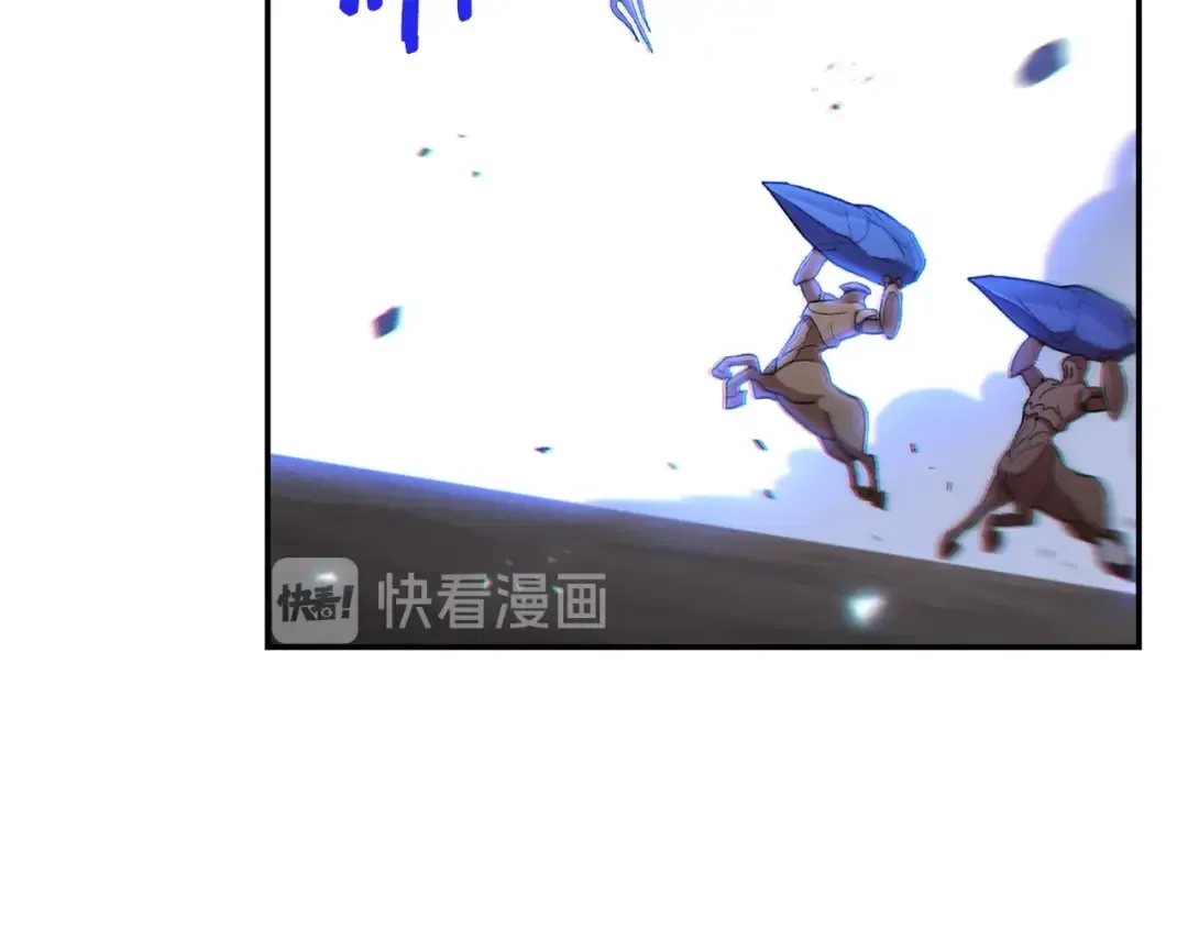 第25话 重组魔像！ 第106页