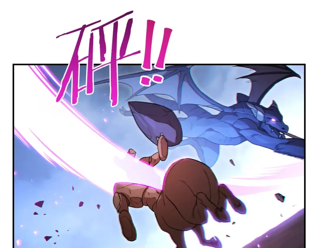 第25话 重组魔像！ 第107页