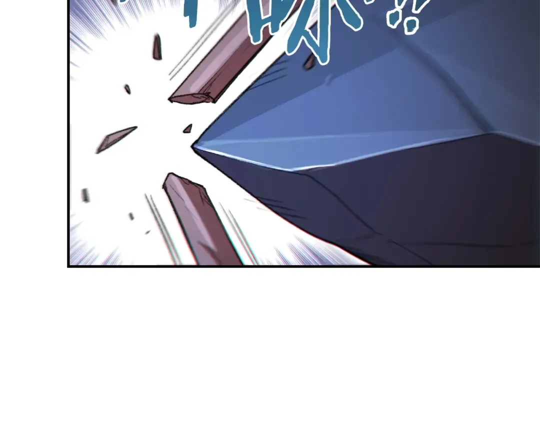 第25话 重组魔像！ 第110页