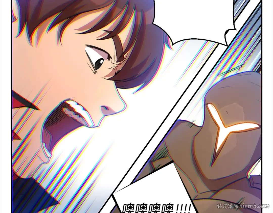 第25话 重组魔像！ 第136页