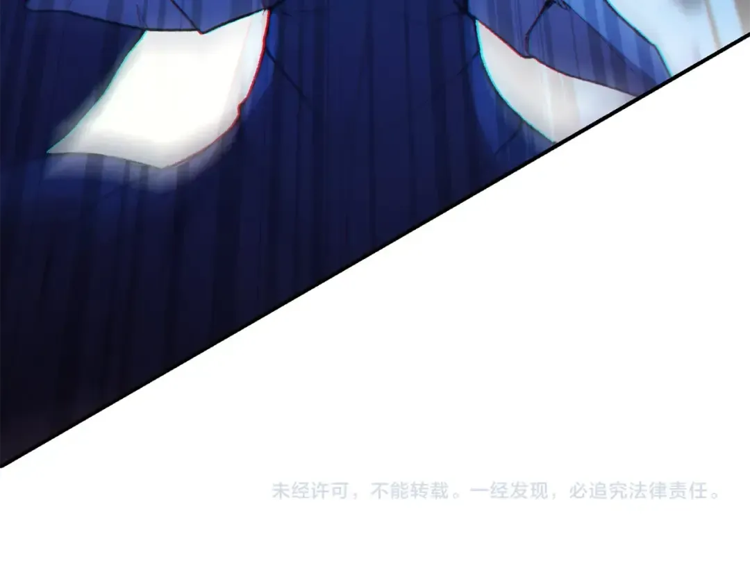 第25话 重组魔像！ 第147页