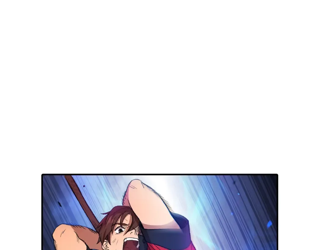 第26话 屠龙！ 第47页