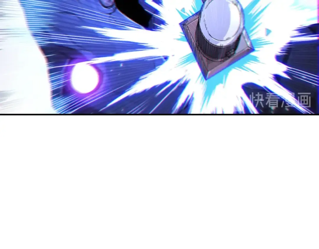 第26话 屠龙！ 第54页
