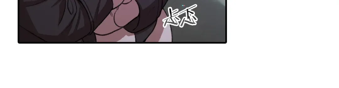 第26话 屠龙！ 第94页