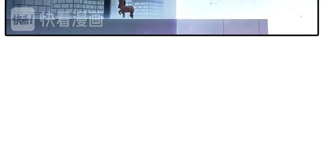第26话 屠龙！ 第135页