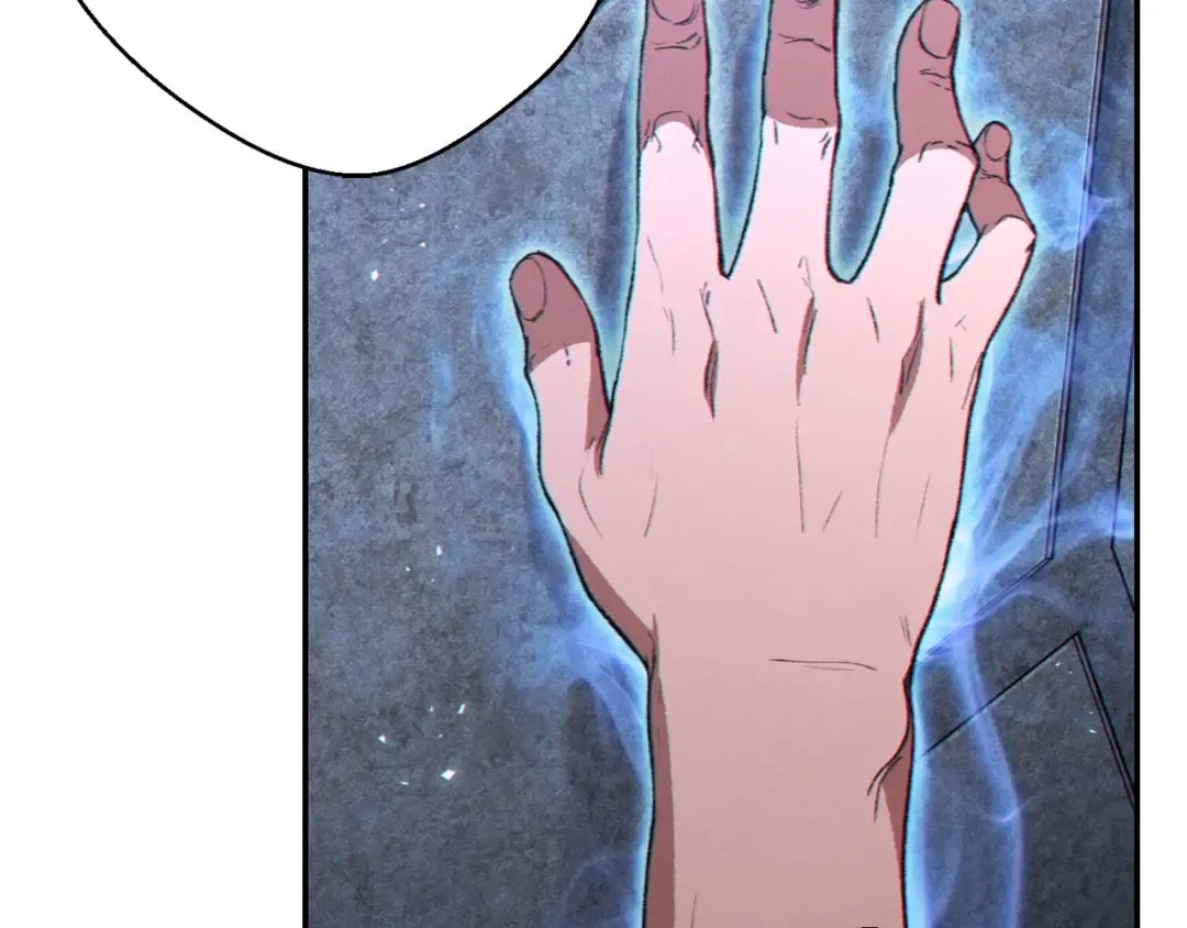 第27话 王者的骸骨 第57页