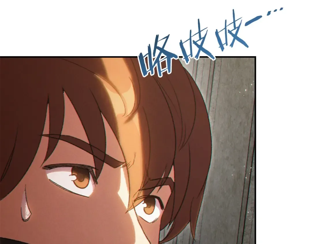 第27话 王者的骸骨 第60页