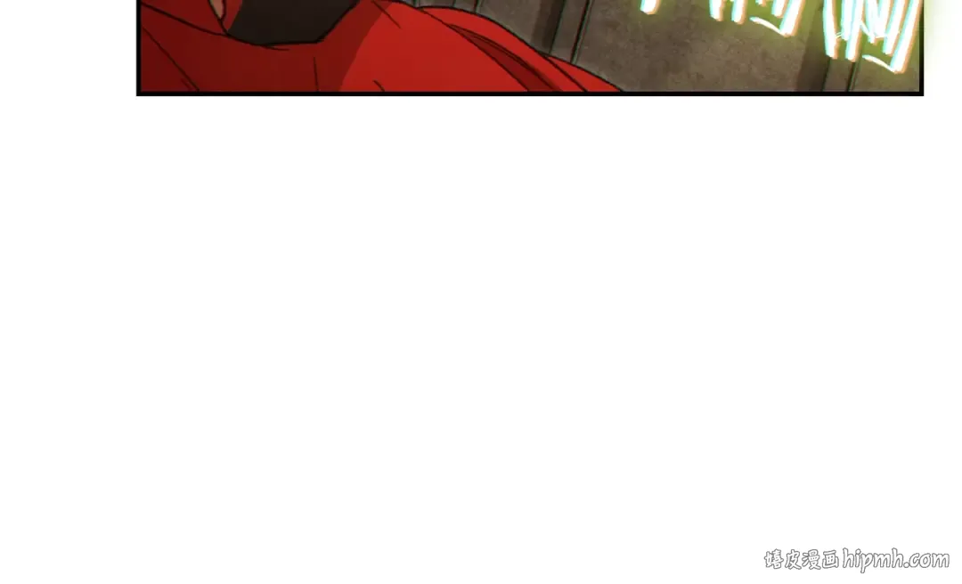 第27话 王者的骸骨 第64页