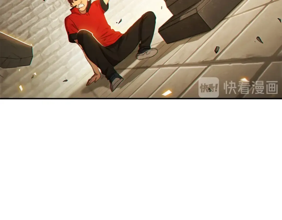 第27话 王者的骸骨 第90页