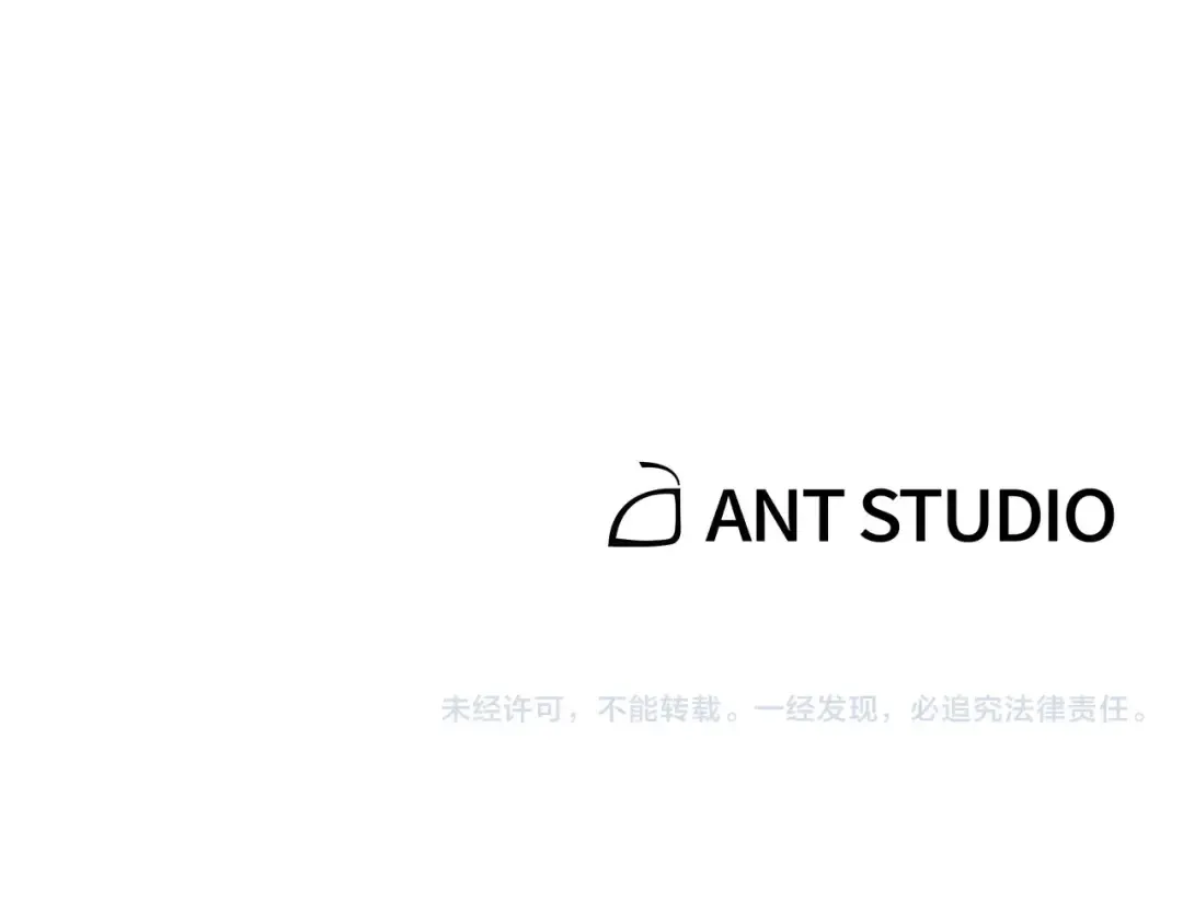第27话 王者的骸骨 第140页