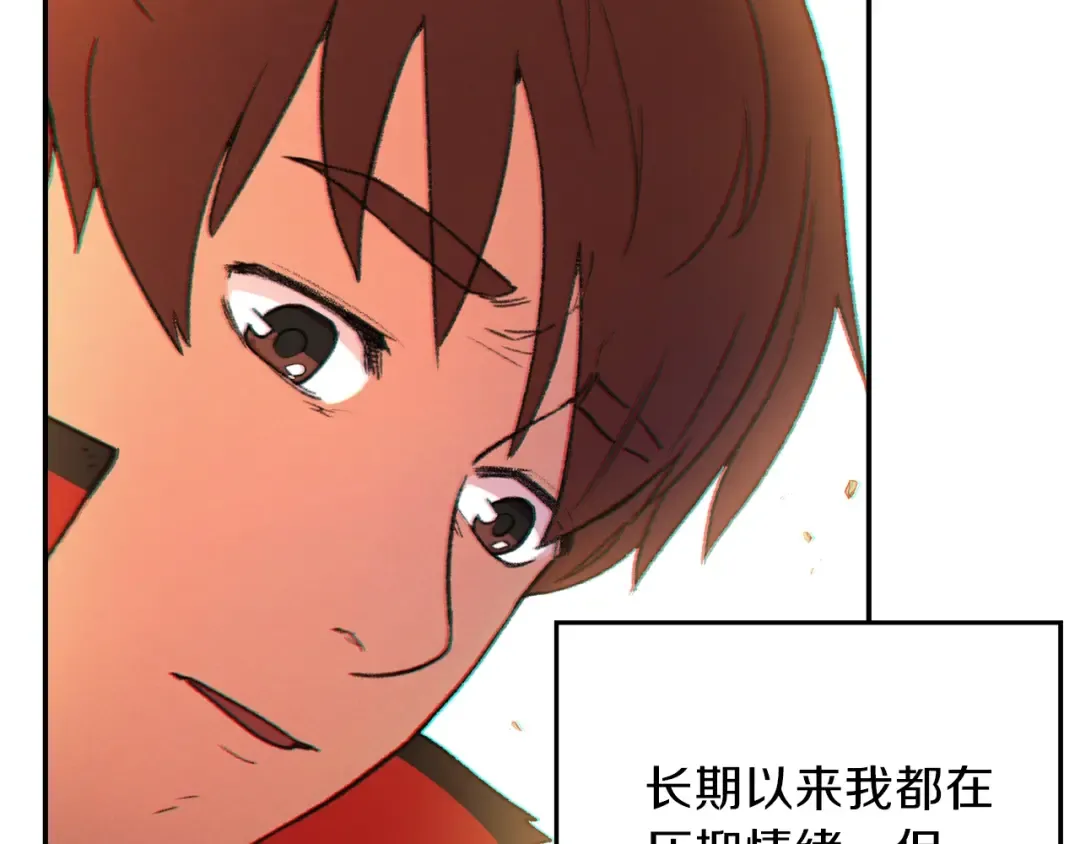 第28话 神殿之主 第22页