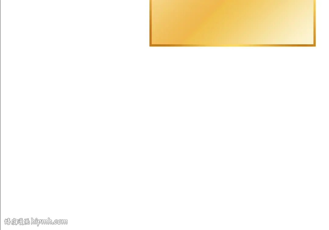 第28话 神殿之主 第32页