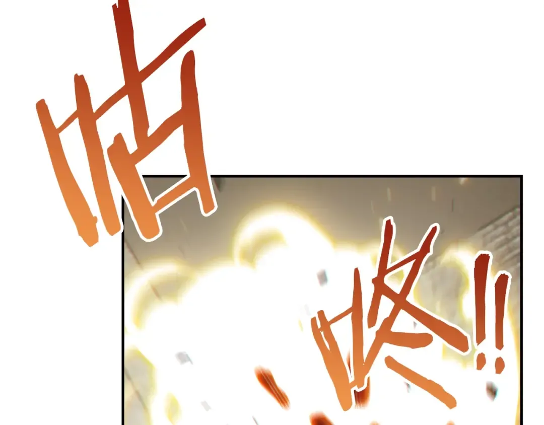 第28话 神殿之主 第156页