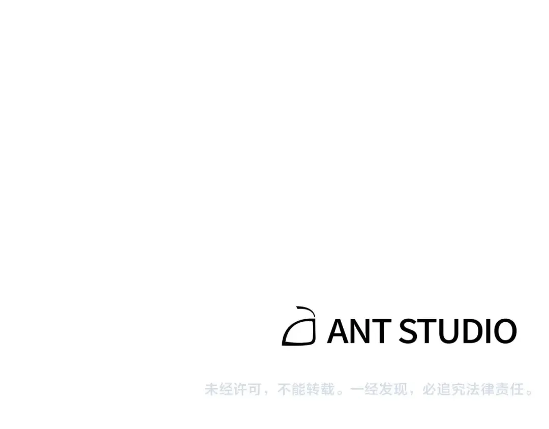 第28话 神殿之主 第165页