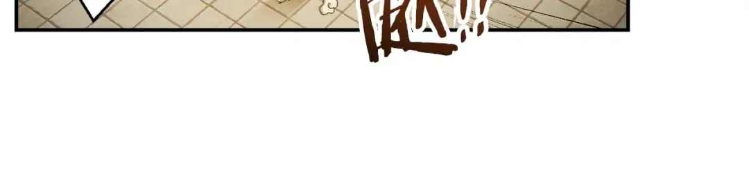 第29话 第四域 第29页