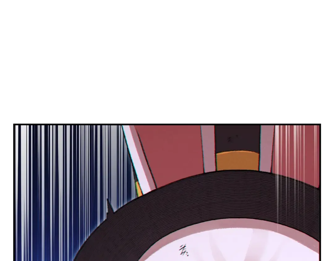 第30话  第4页