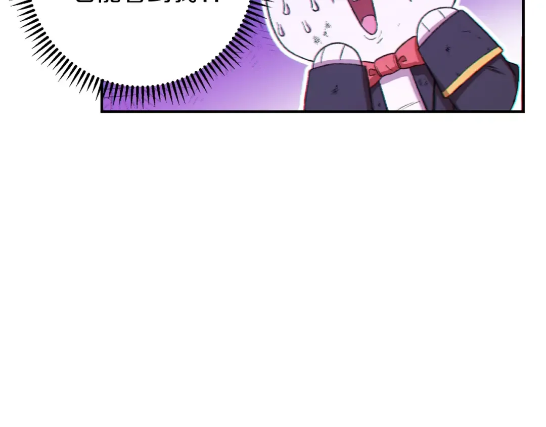第30话  第18页