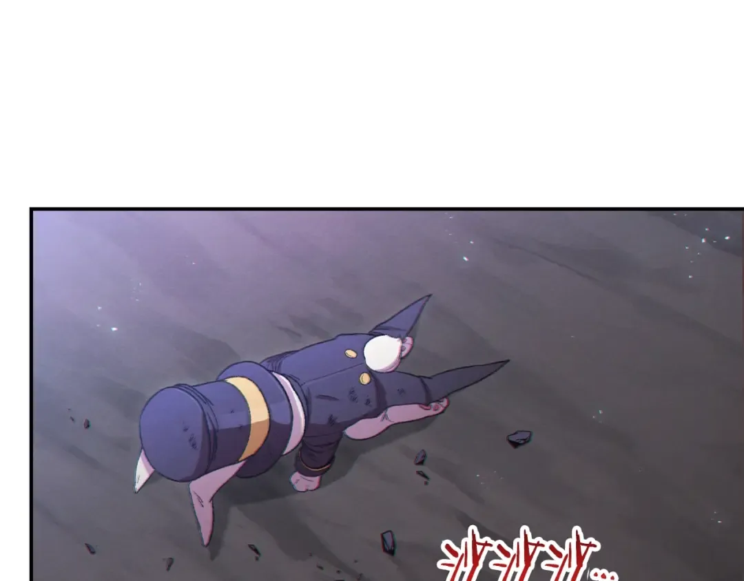 第30话  第31页