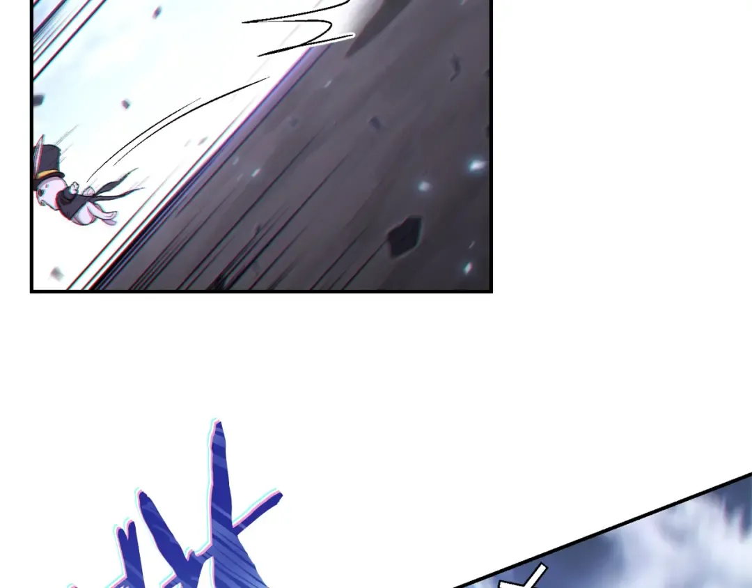 第30话  第44页