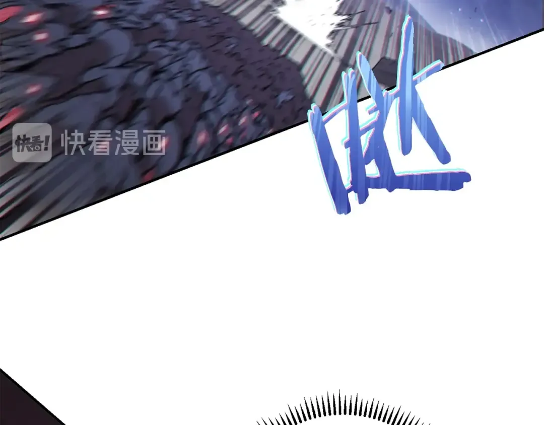 第30话  第46页