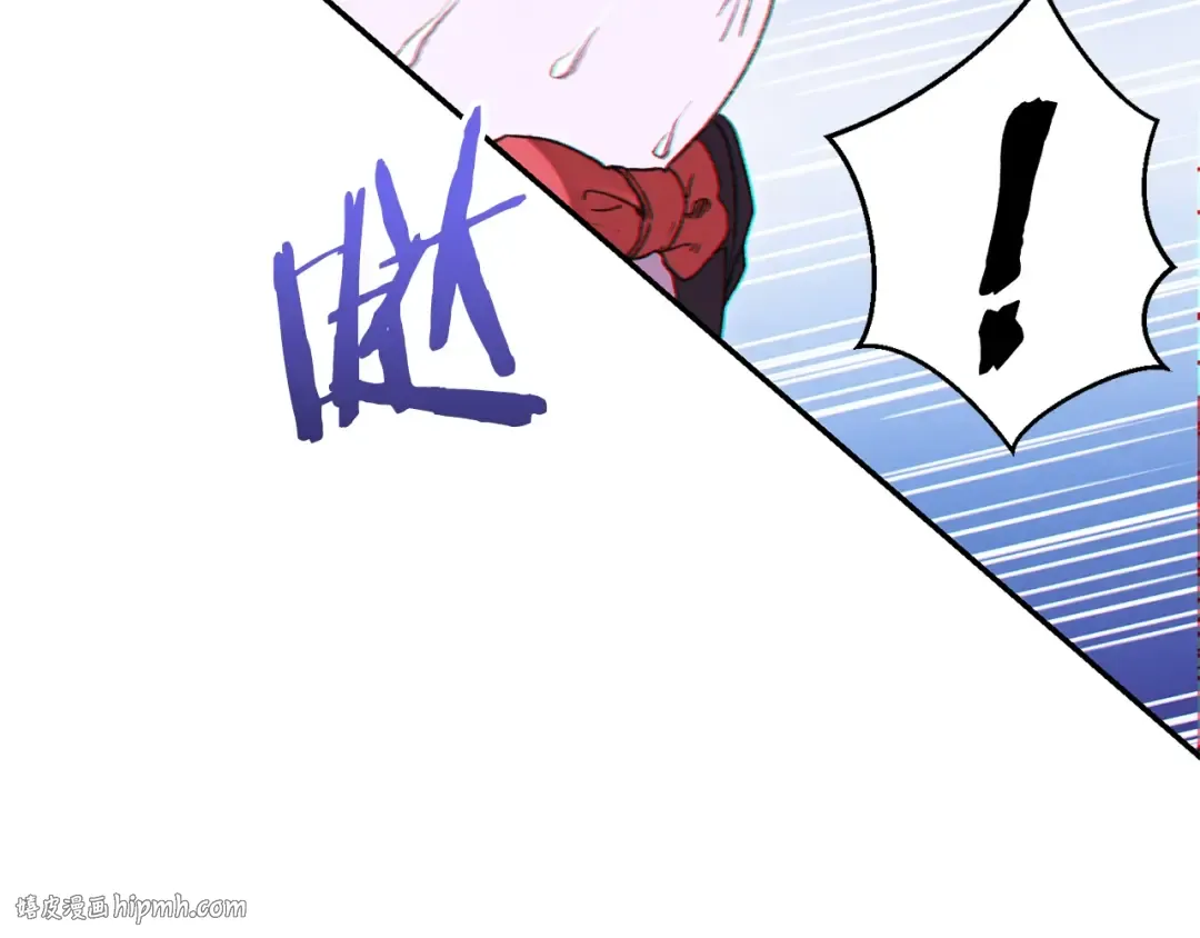 第30话  第48页