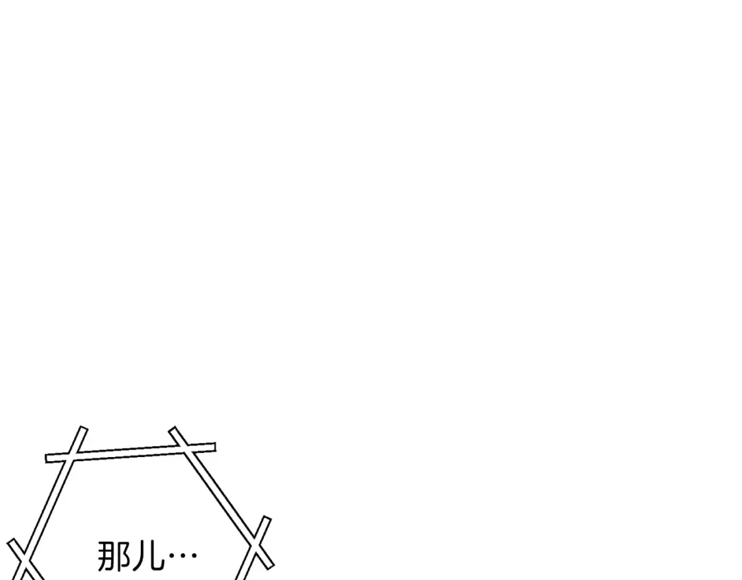 第30话  第49页