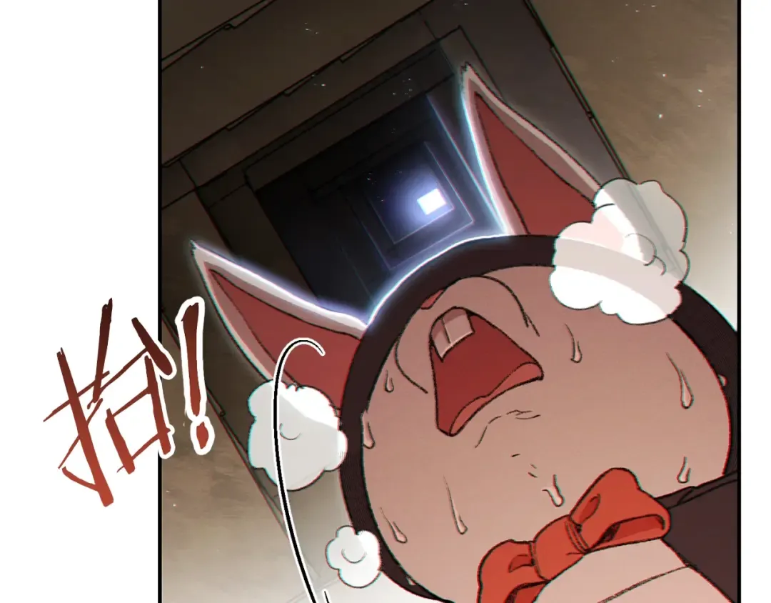 第30话  第55页