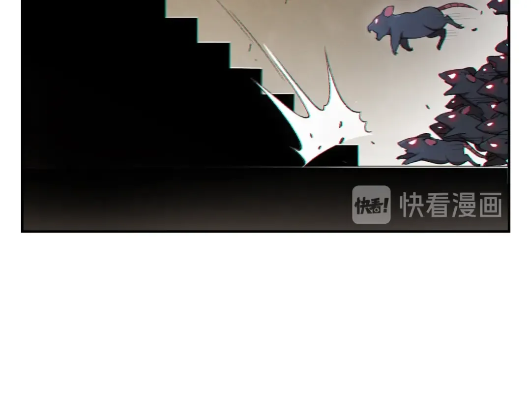 第30话  第58页
