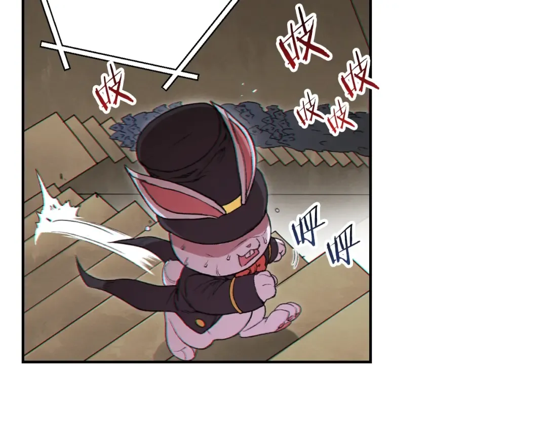 第30话  第60页