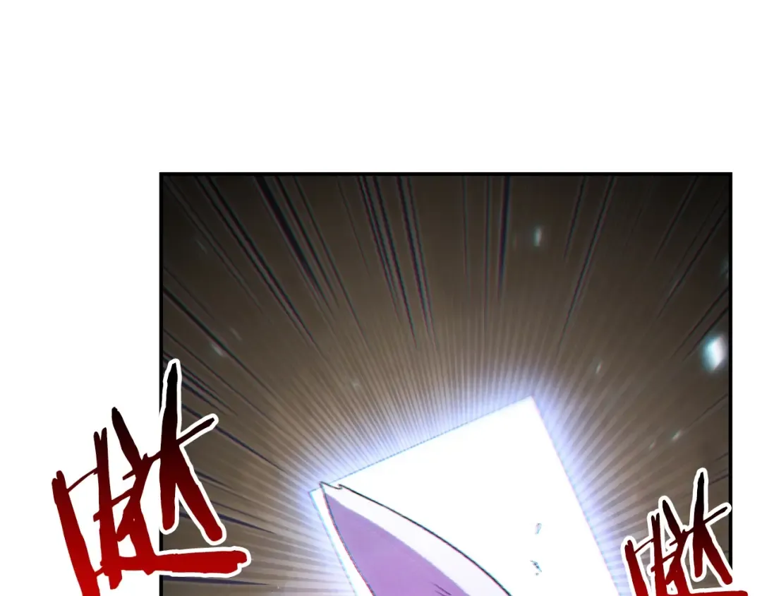 第30话  第61页
